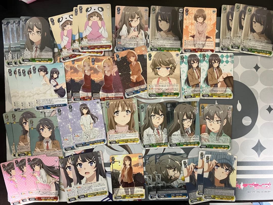 ヴァイスシュバルツ　青春ブタ野郎シリーズ　最新弾RR以下4コン ＋α