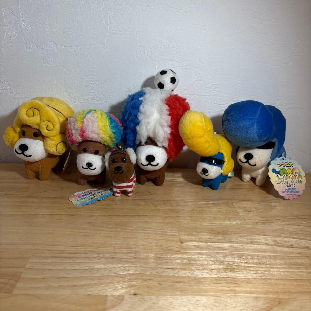 アフロ犬　ぜーんぶまとめ売り【よくばりセット】Part②