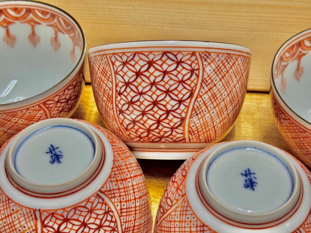 平安 竹峰　赤絵祥瑞　湯呑五客揃い