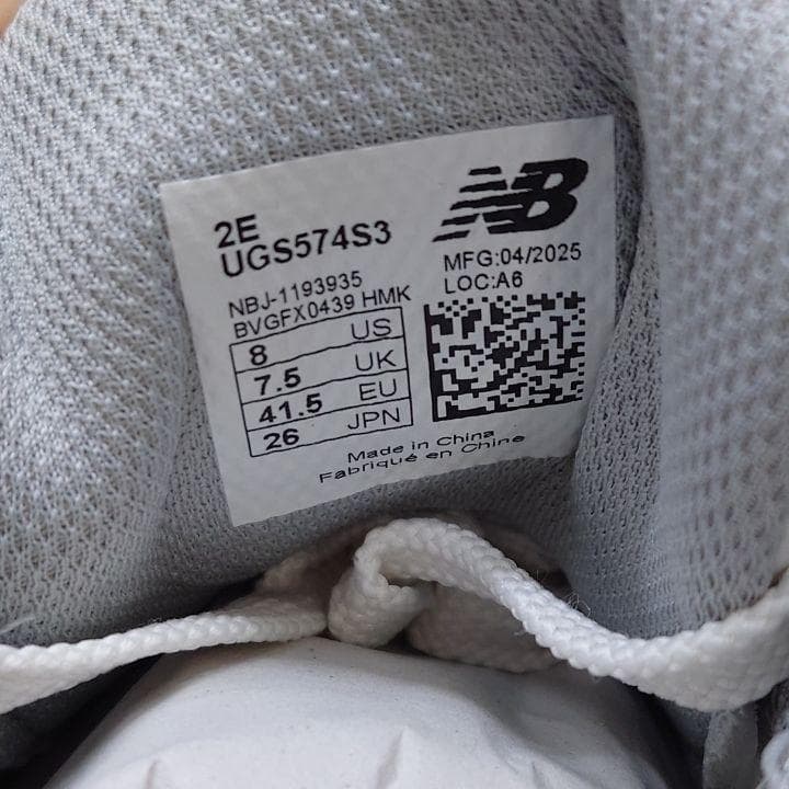 新品正規品 ニューバランス ゴルフ UGS574S3 26cm スパイクレス