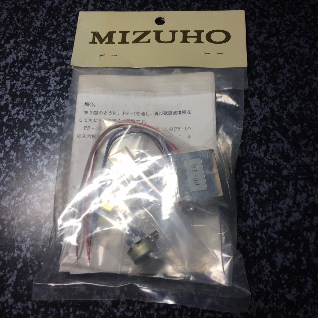 ミズホ通信　ピークフィルタ　PF-1A