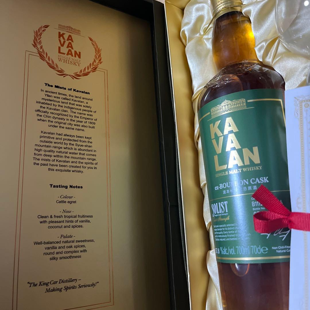 KAVALAN SOLIST シングルモルトウイスキー 700ml