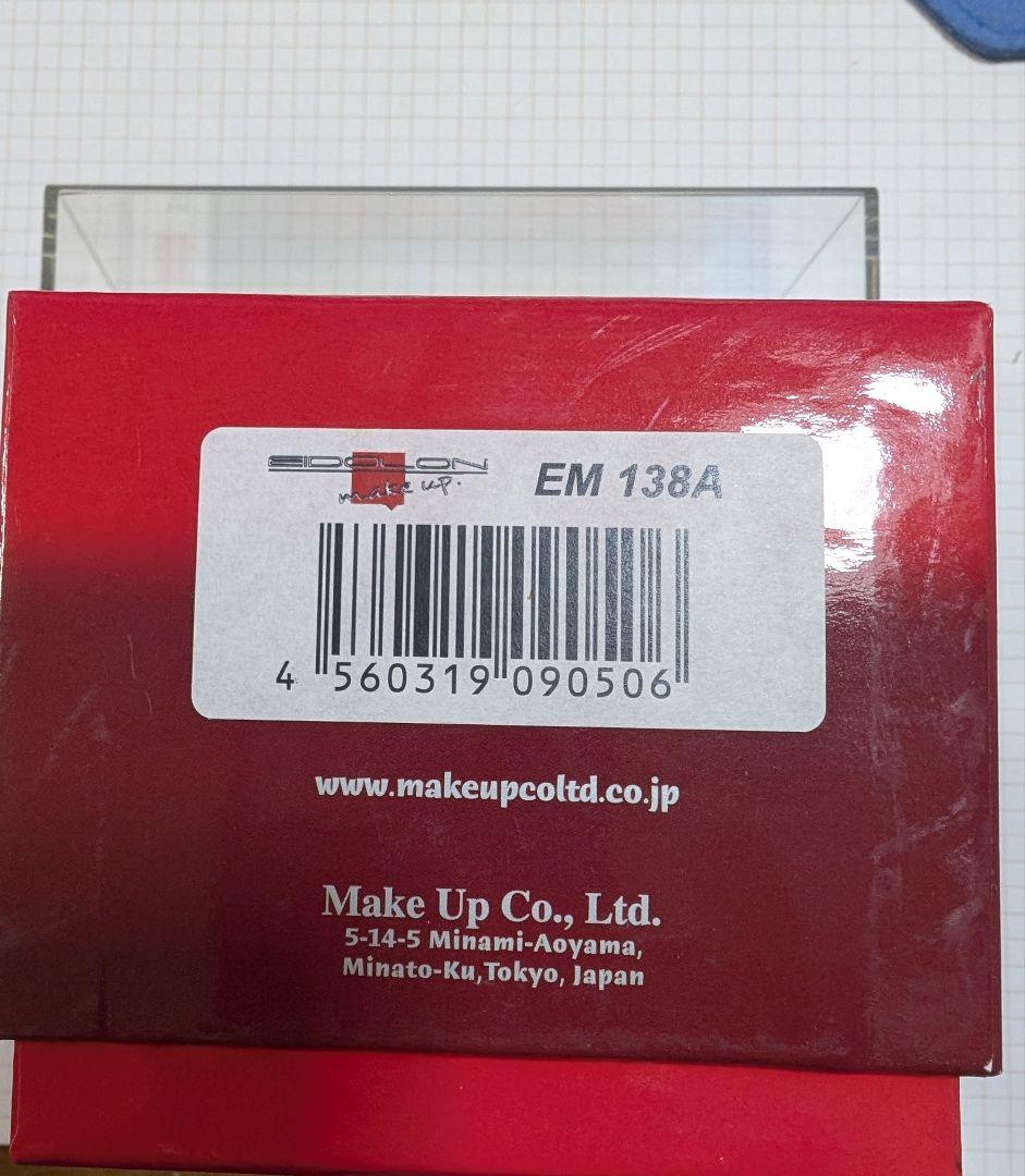 フェラーリF40 GTE 1/43ミニカー　メイクアップ製