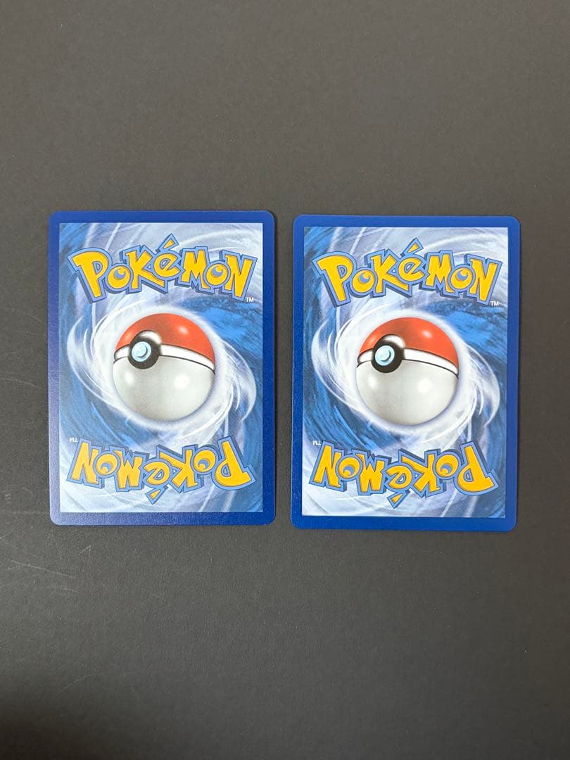 ポケモンカード リザードン Charizard 25th 英語版　2枚セット