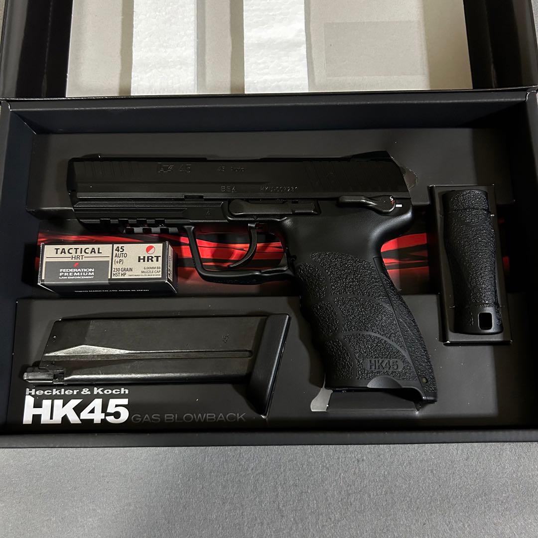 ヨッシー 東京マルイ　ガスブローバック　HK45 美品