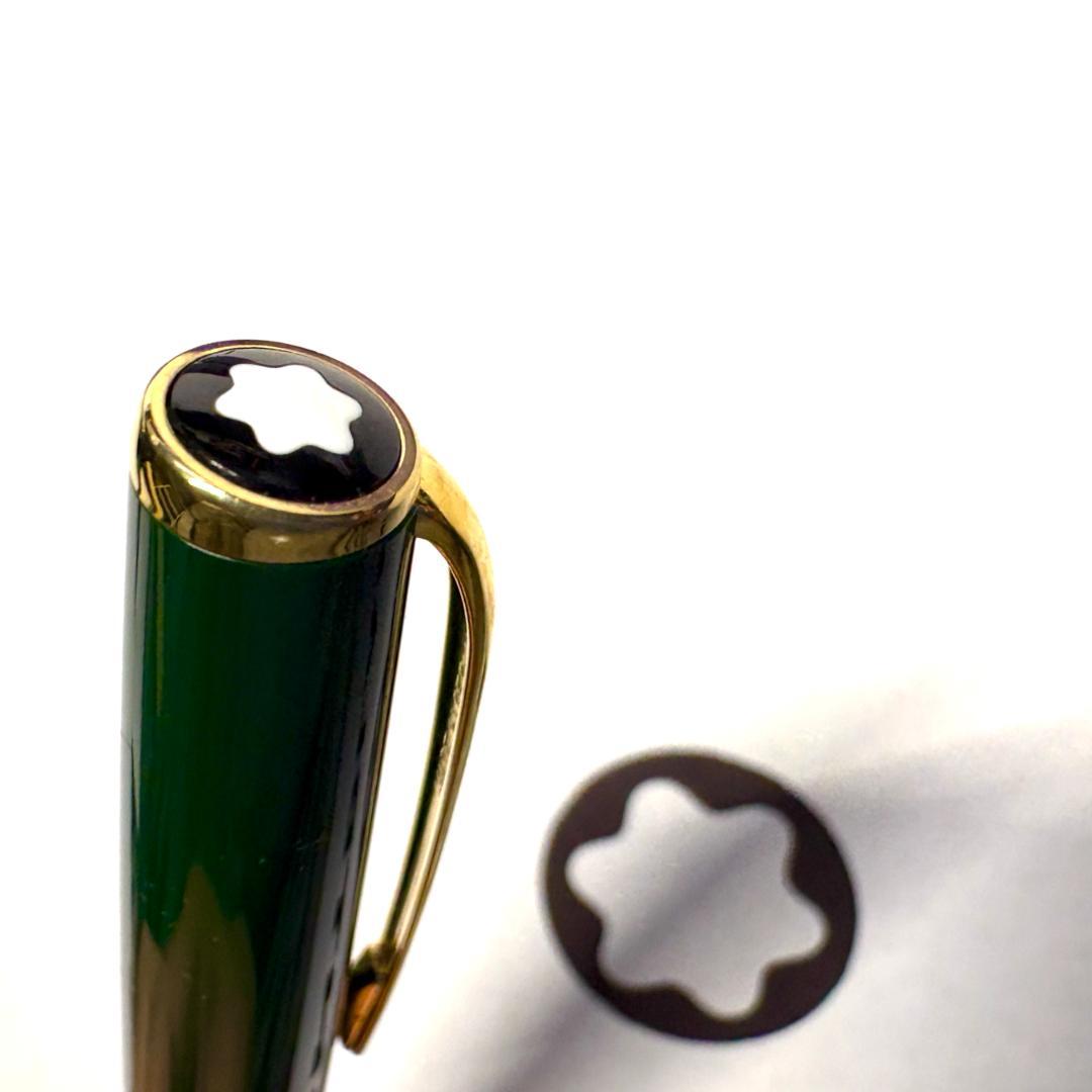 305.モンブラン　GENERATION　BP オリーブグリーン　希少品、美品