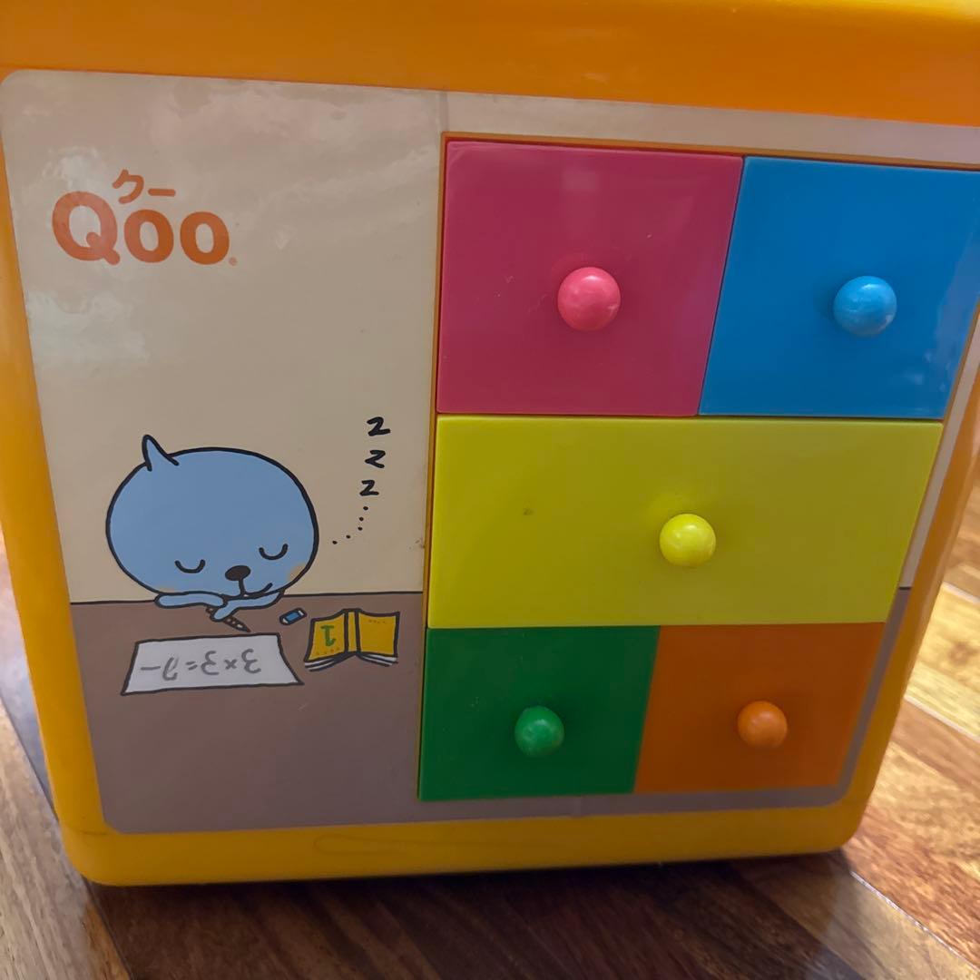 Qoo 懸賞商品 レア まとめ売り