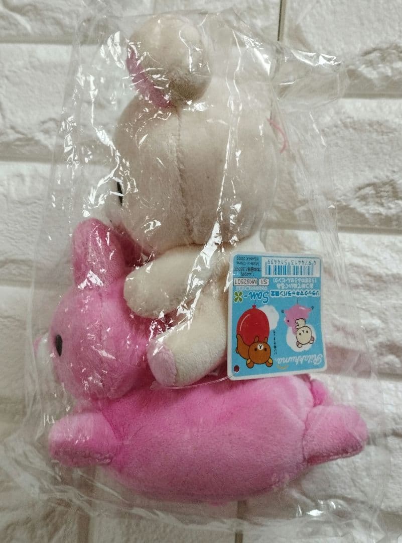 コリラックマ　うさぎのふうせんぬいぐるみ