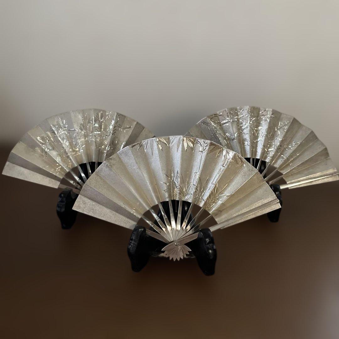 銀製品　扇子　扇