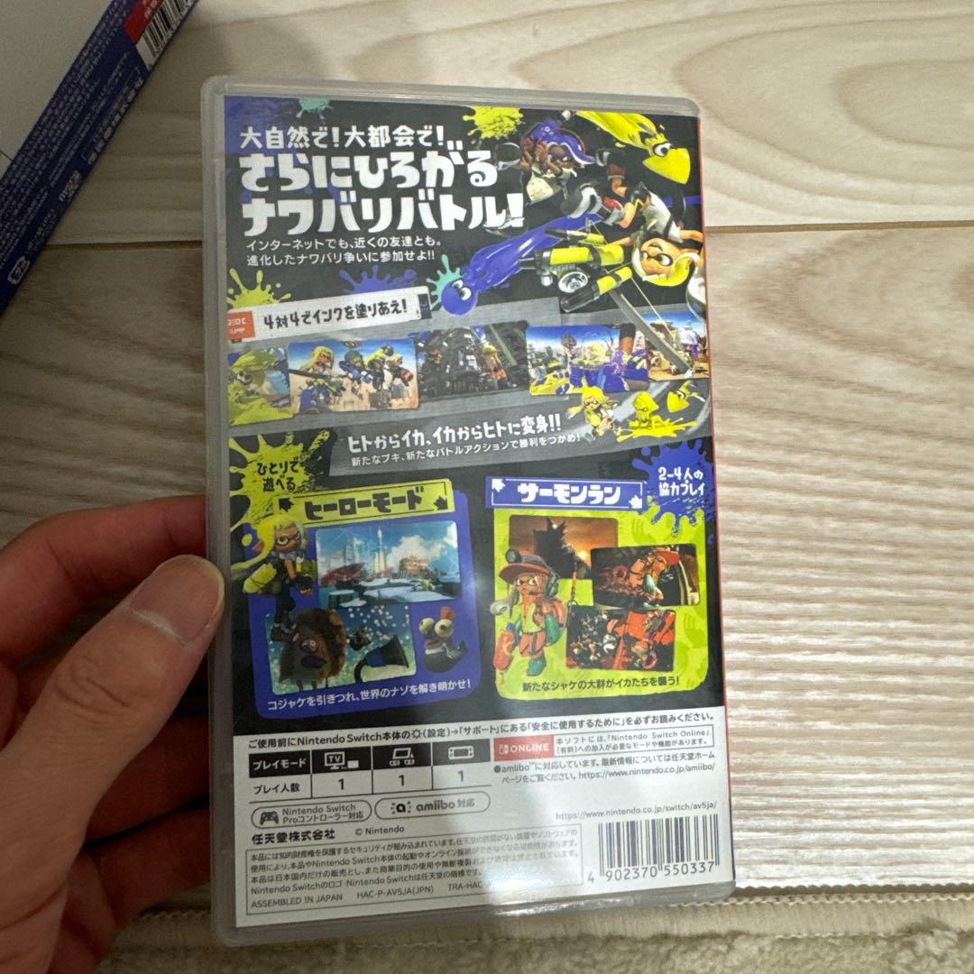 Nintendo Switch Lite 青　スプラトゥーン3　ソフト