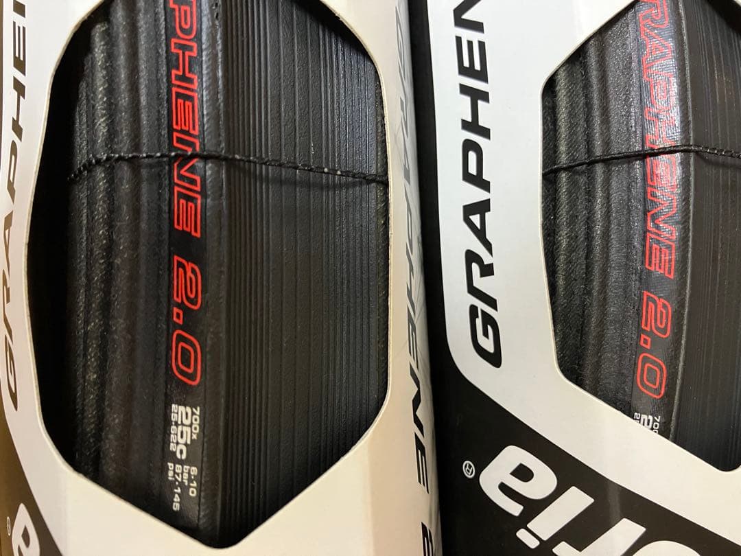 vittoria Corsa G2.0 700x25c タイヤ