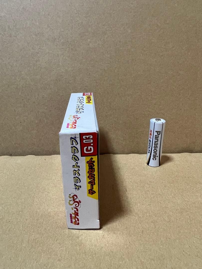 電子漫画塾 Paluseata専用カセット セーラームーン イラストクラブ当時物