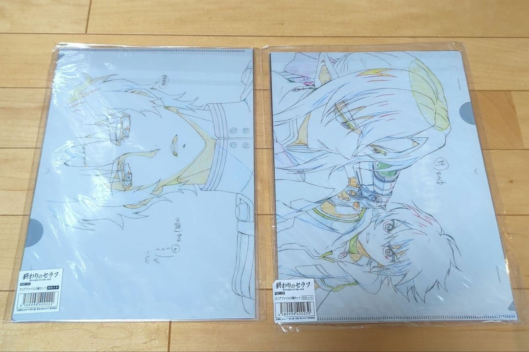 終わりのセラフ 浅野恭司原画展 クリアファイル 3種セット×2