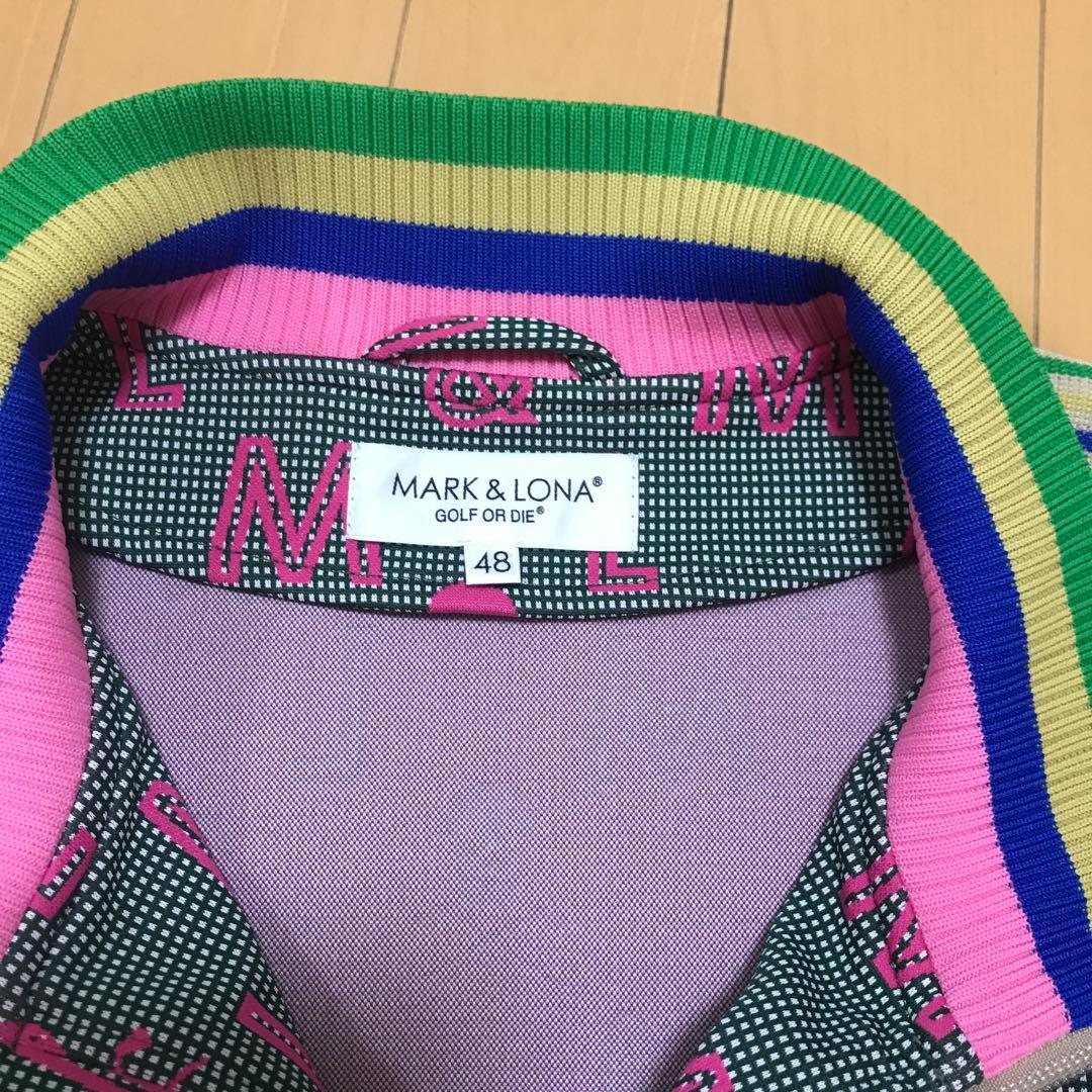 マークアンドロナ 緑　ピンク　柄　トラックジャケット　パンツ　ジャージ　セット