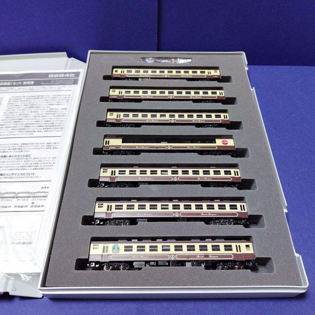 tomix 92842　12系客車ばんえつ物語 旧塗装7両セット　Nゲージ