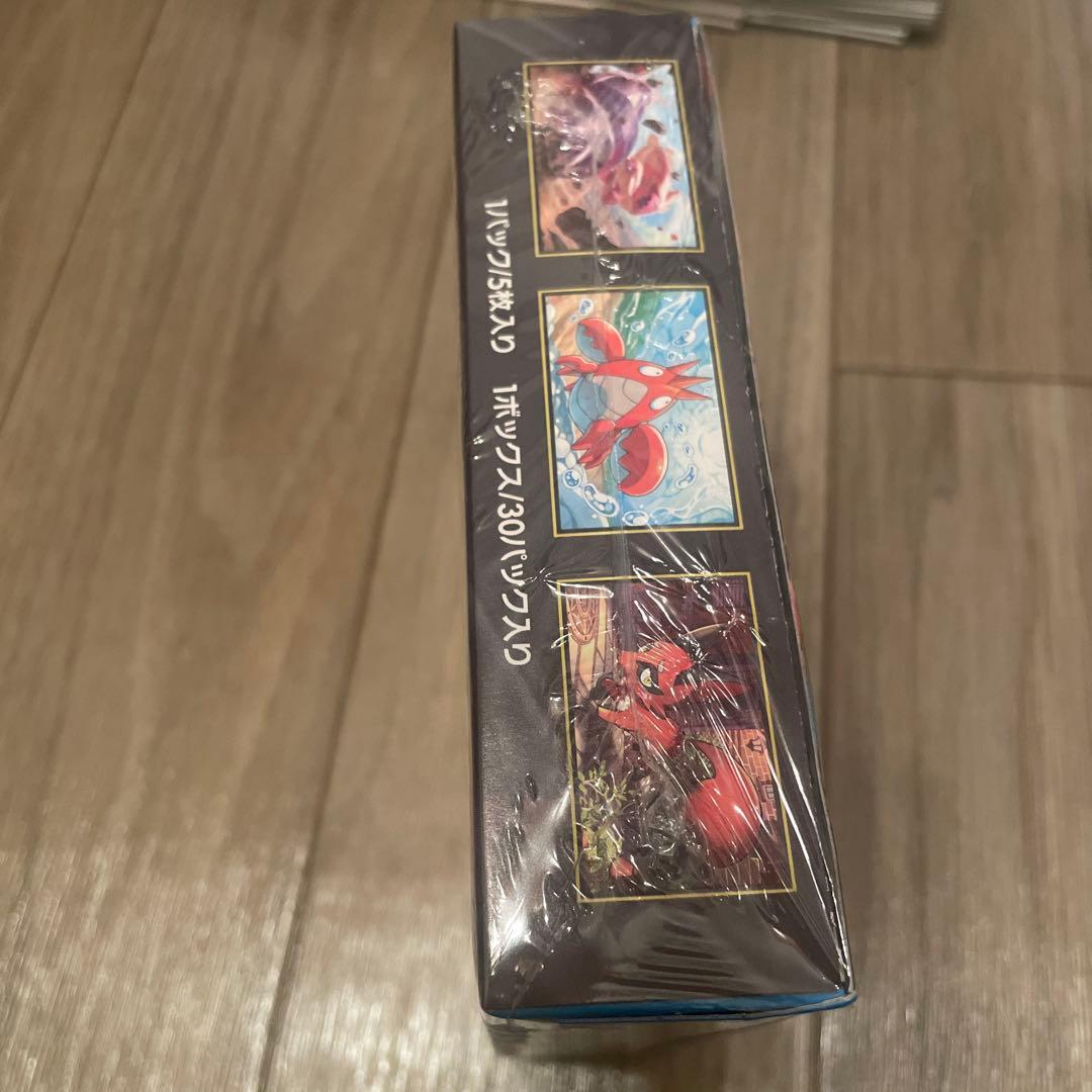 メガブレイブBOX 新品未使用　シュリンク付