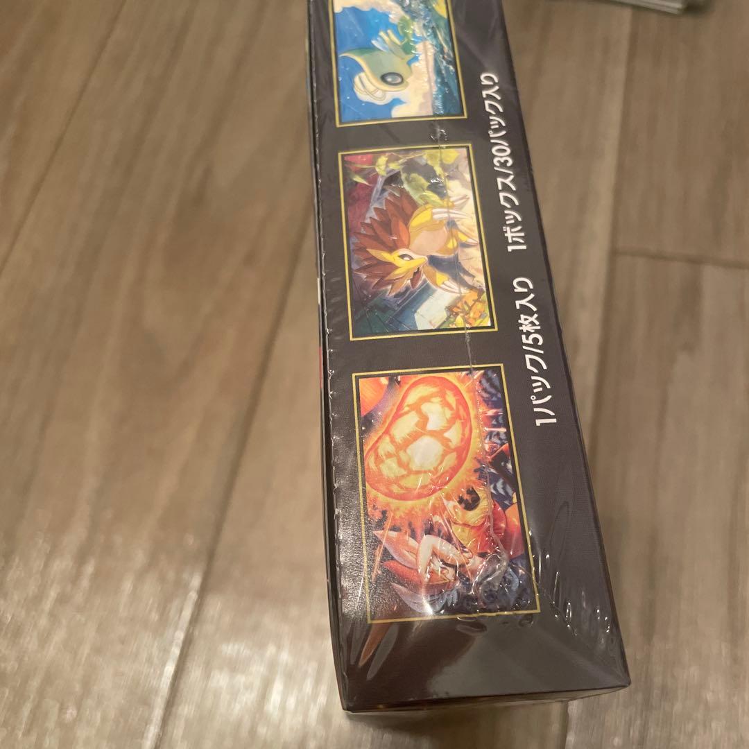 メガブレイブBOX 新品未使用　シュリンク付