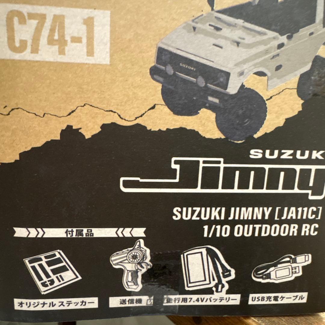 スズキ ジムニー（JA11C) C74-1 RTR ラジコン ホワイト