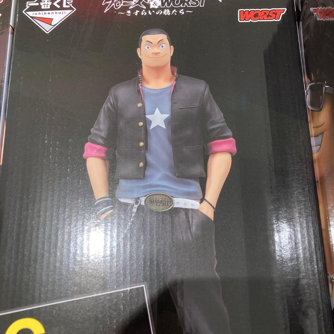 クローズ & worst 一番くじ　まとめ売りA賞　B賞　C賞　D賞　ラストワン