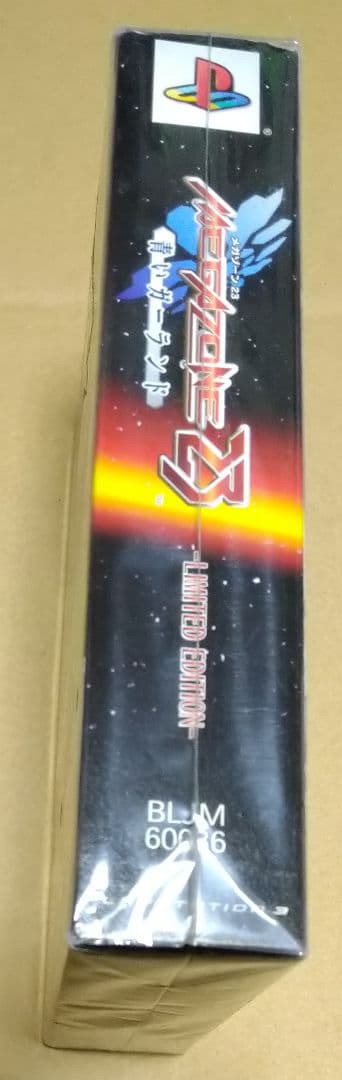 【新品】メガゾーン23 青いガーランド LIMITED EDITION PS3