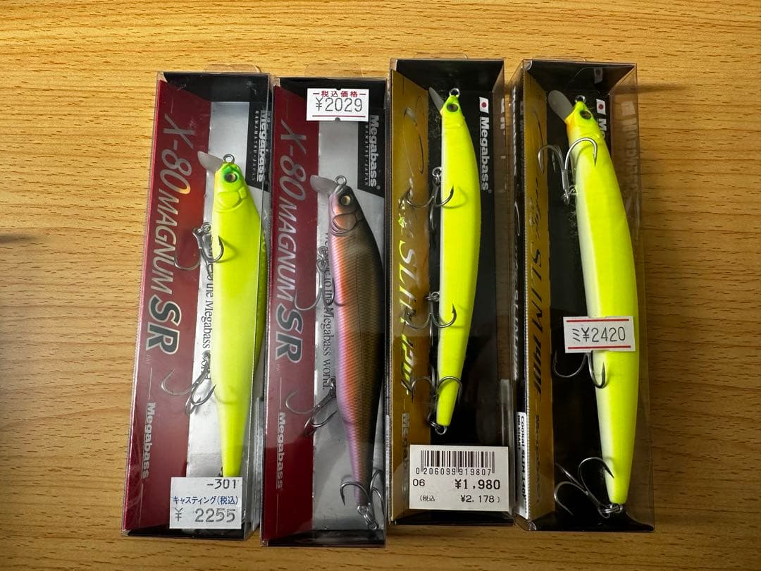 〘 新品〙メガバス シーバスルアー