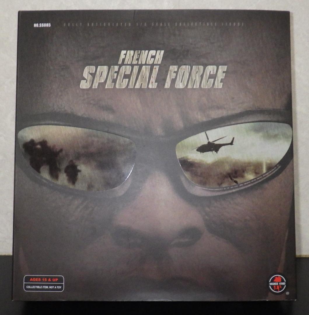 SOLDIER STORY　FRENCH SPECIAL FORCE　SS085