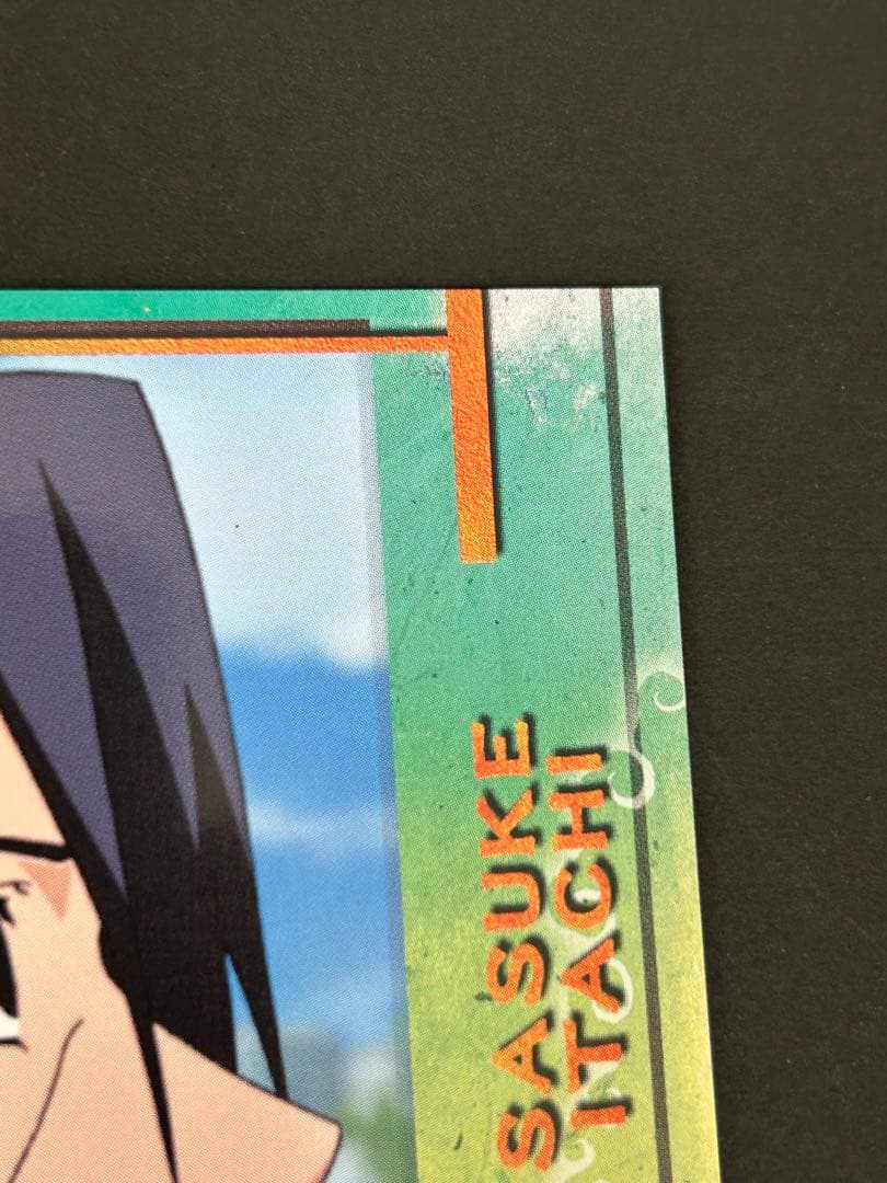 ナルト　カード　美品　NARUTO うちはイタチ　サスケ　ブロマイド3