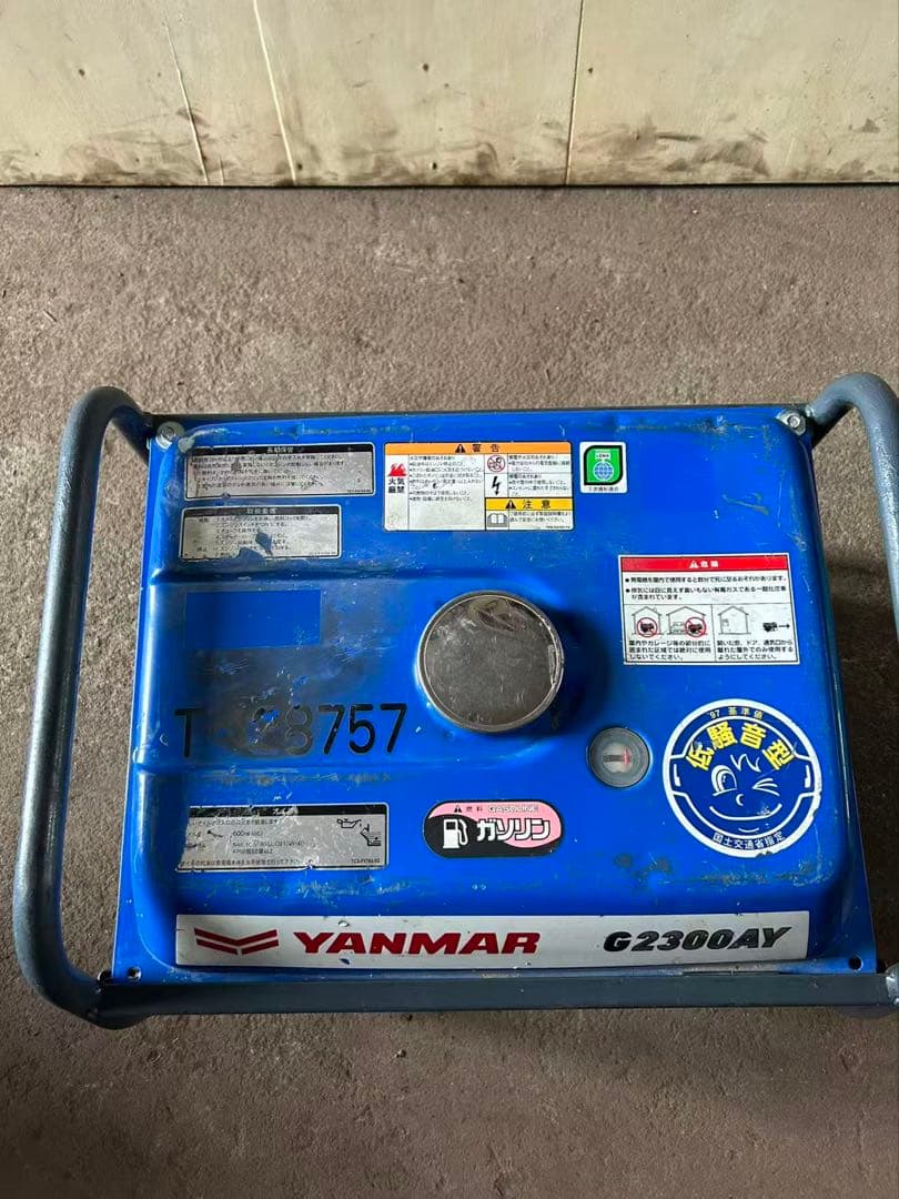 YANMAR発電機G2300AY-6 ヤンマ-発電ガソリン建設機械(B894)