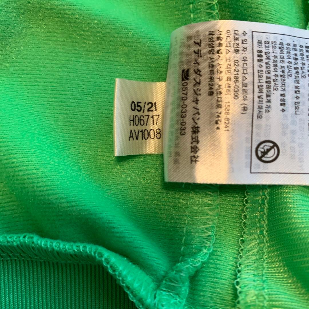 アディダス　セットアップ　アディカラークラシックス　ファイヤーバード　グリーン