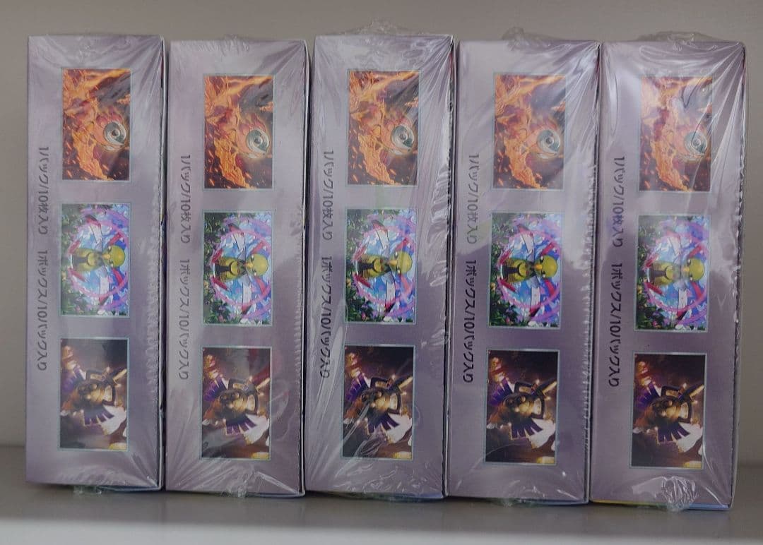 ポケモンカードハイクラスパック テラスタルフェスex シュリンク付 5BOX