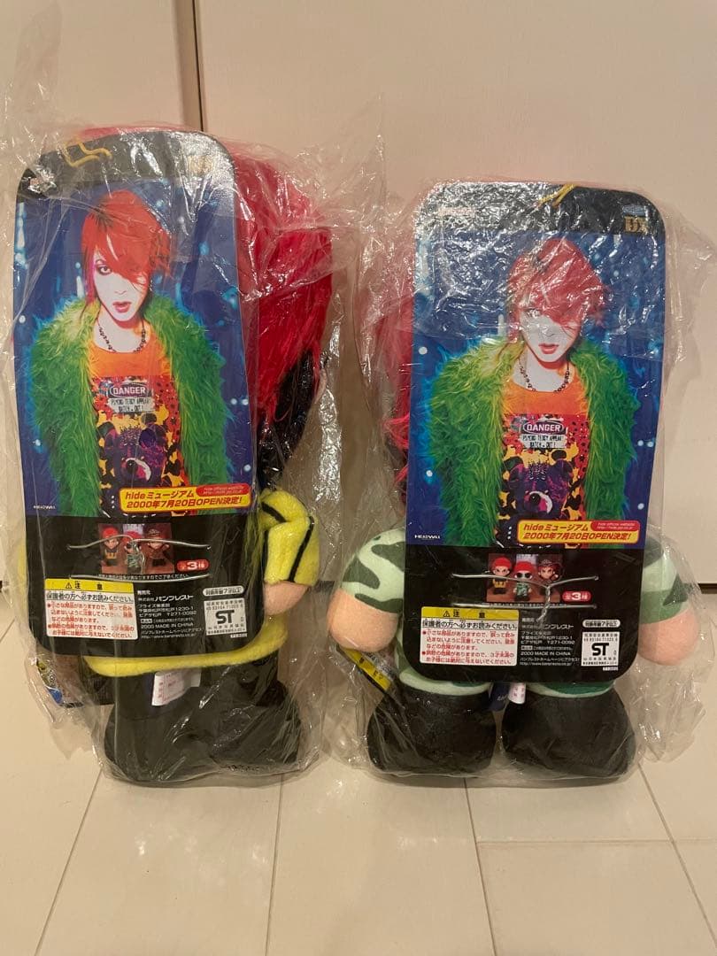 Burny hideモデル イエローハートJr おまけ付き