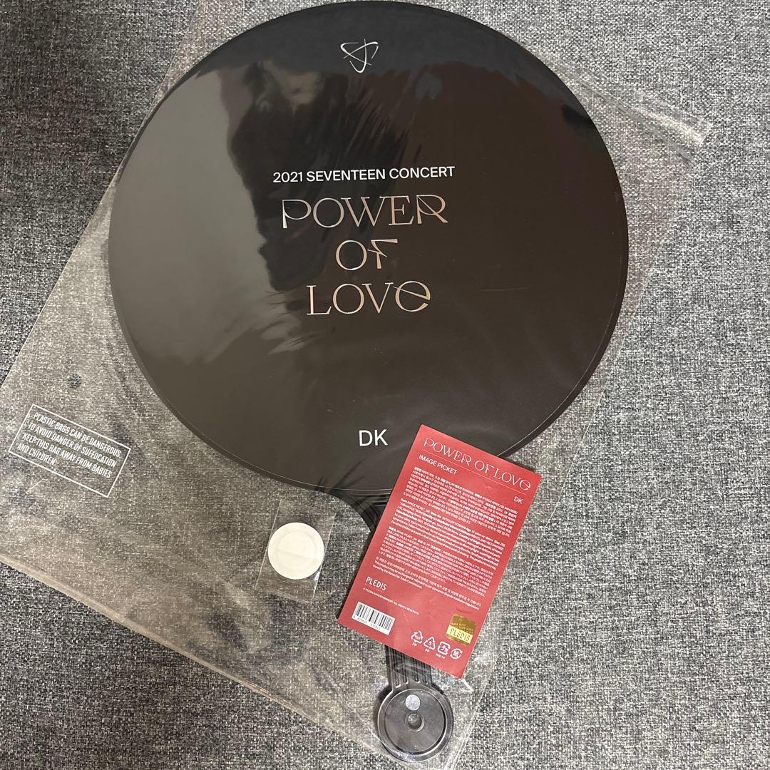 ドギョム DK うちわ セブチ SEVENTEEN POWER OF LOVE