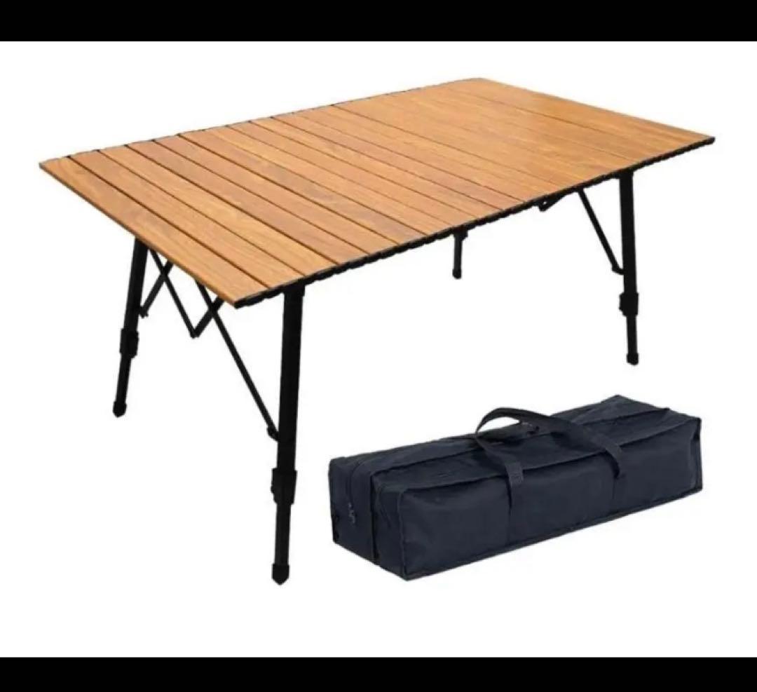 キャンプ アウトドアテーブル120×70㎝ 高さ調整可 収納袋付き アルミ超軽量