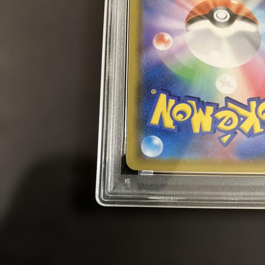 【PSA9】ポケモンカード ミュウ UR 25th