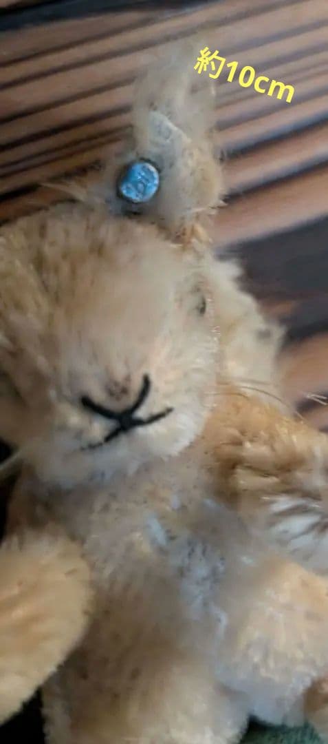 Steiff　リス　3匹セット