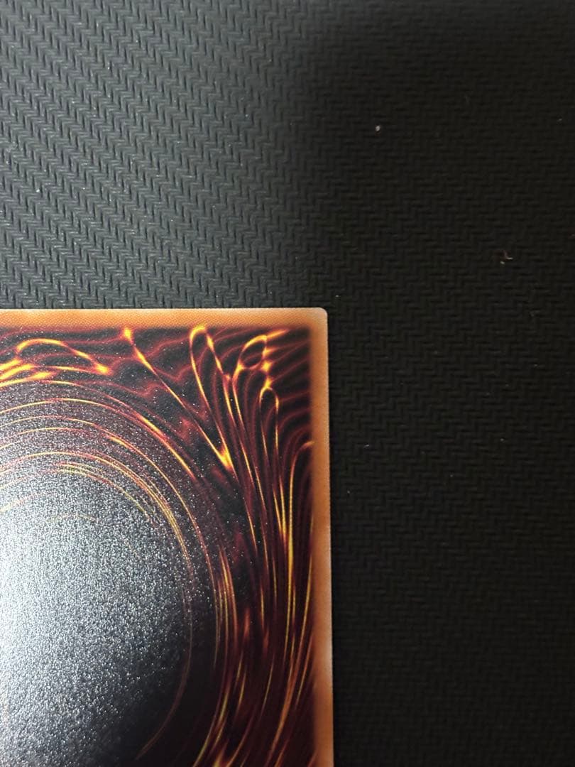 遊戯王　エルシャドール・アプカローネ　プリズマシークレットレア