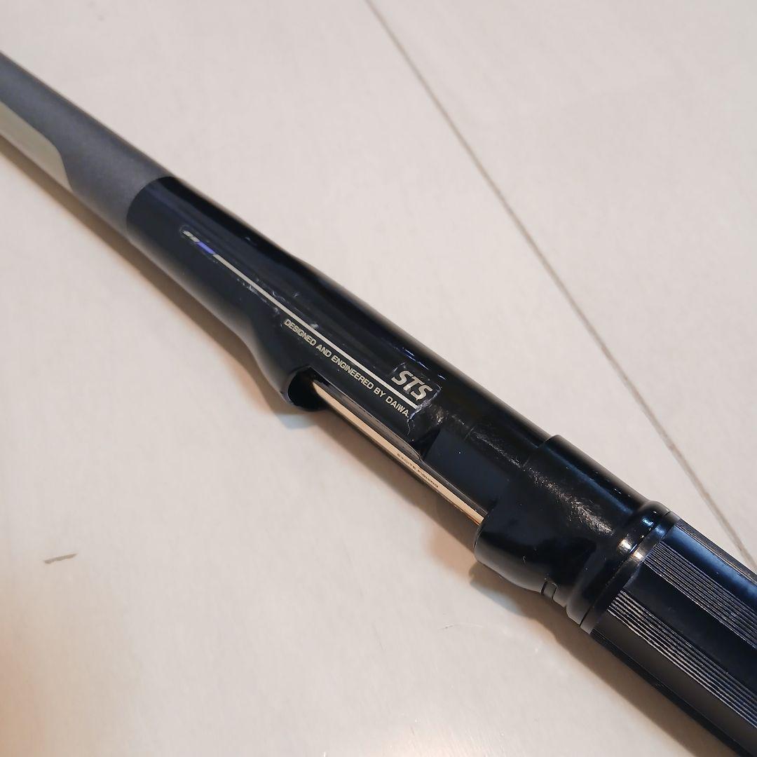 ダイワ Daiwa かかりづり　大島 4-400 パワーメッシュ 磯竿