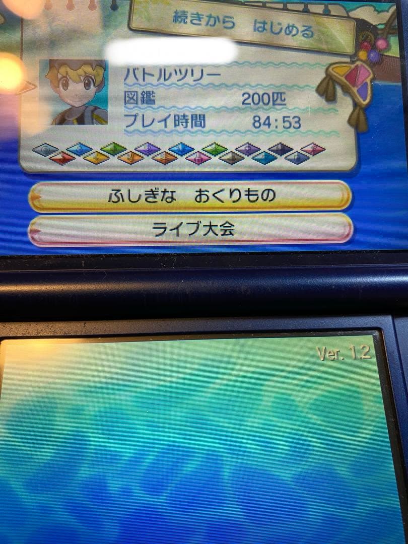 A*す様 ポケモンソフト4つ