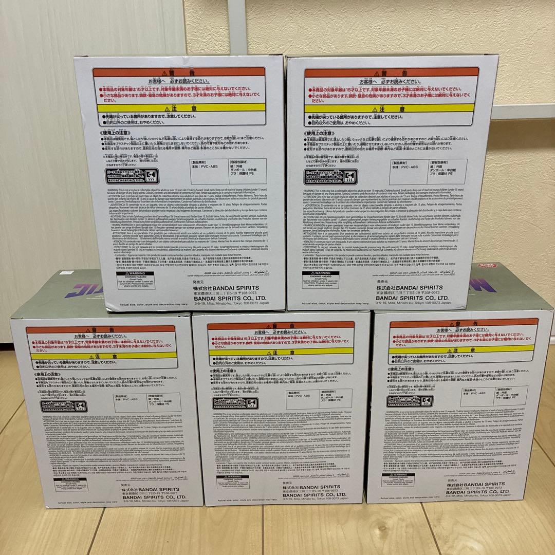 鬼滅の刃 MAXIMATIC 胡蝶しのぶ フィギュア 5個セット