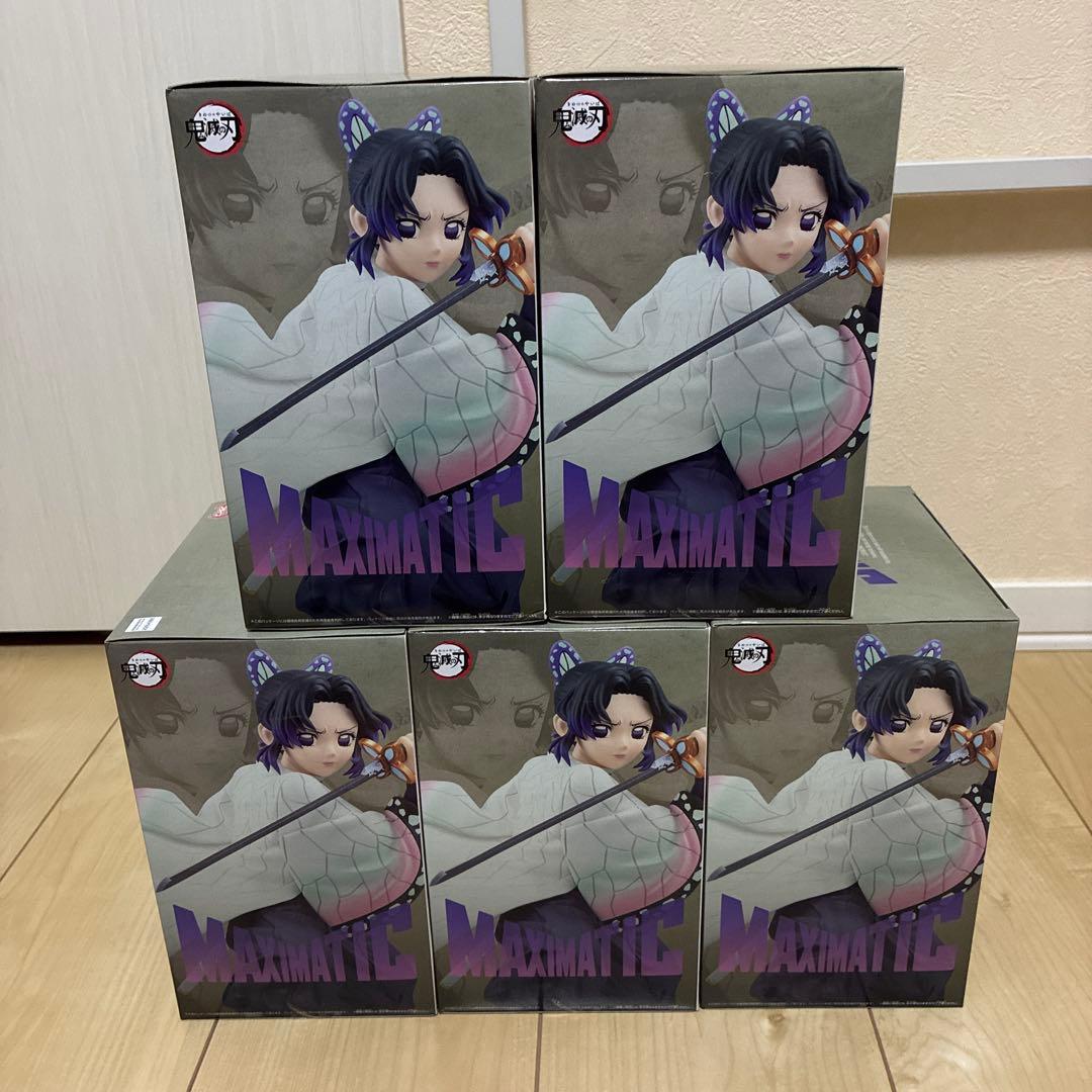 鬼滅の刃 MAXIMATIC 胡蝶しのぶ フィギュア 5個セット