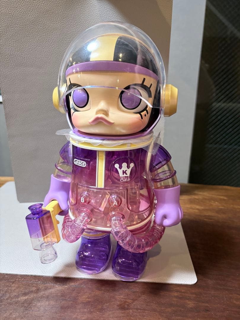 MEGA 400％ The Maui Moscow Mule