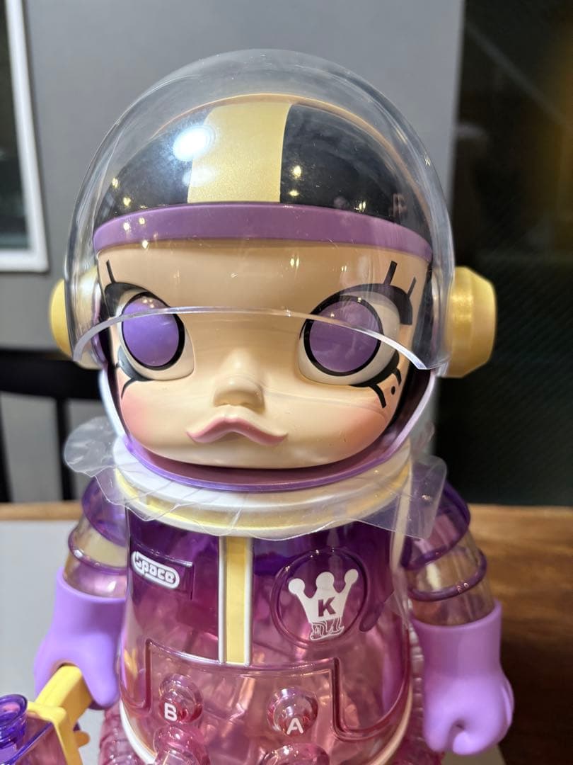 MEGA 400％ The Maui Moscow Mule