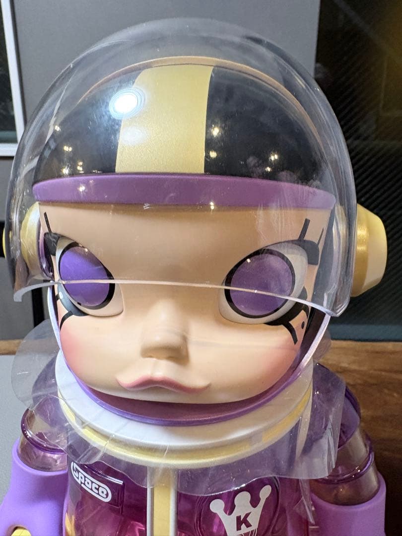 MEGA 400％ The Maui Moscow Mule