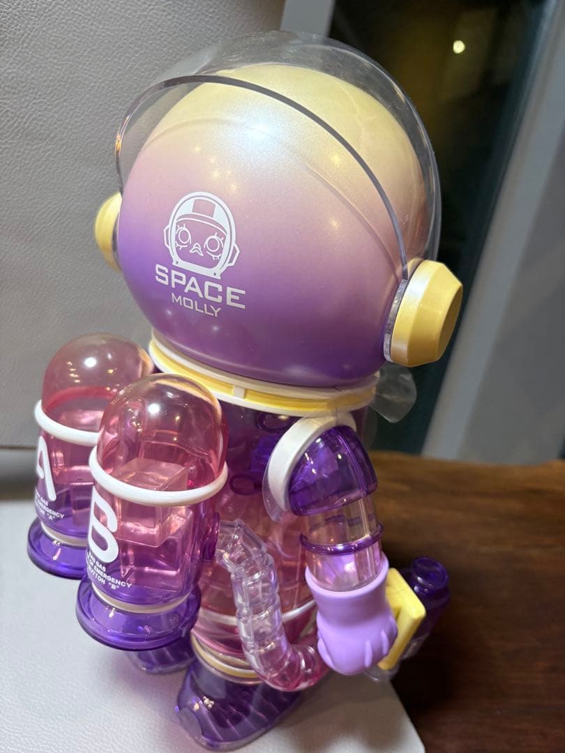 MEGA 400％ The Maui Moscow Mule