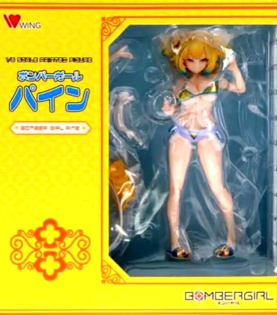 ボンバーガール　パイン1/6 完成品フィギュア