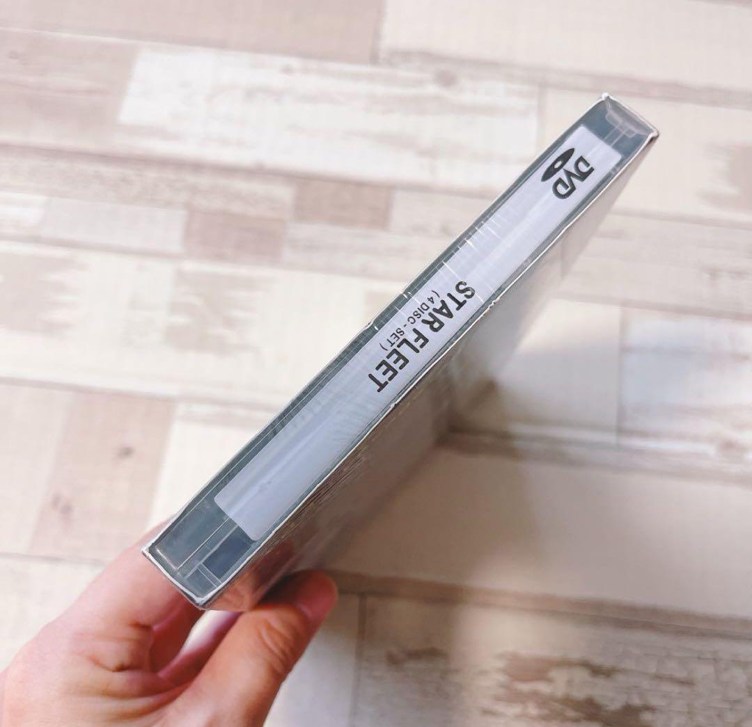 【新品】【DVD】スターフリート コンプリート・シリーズ