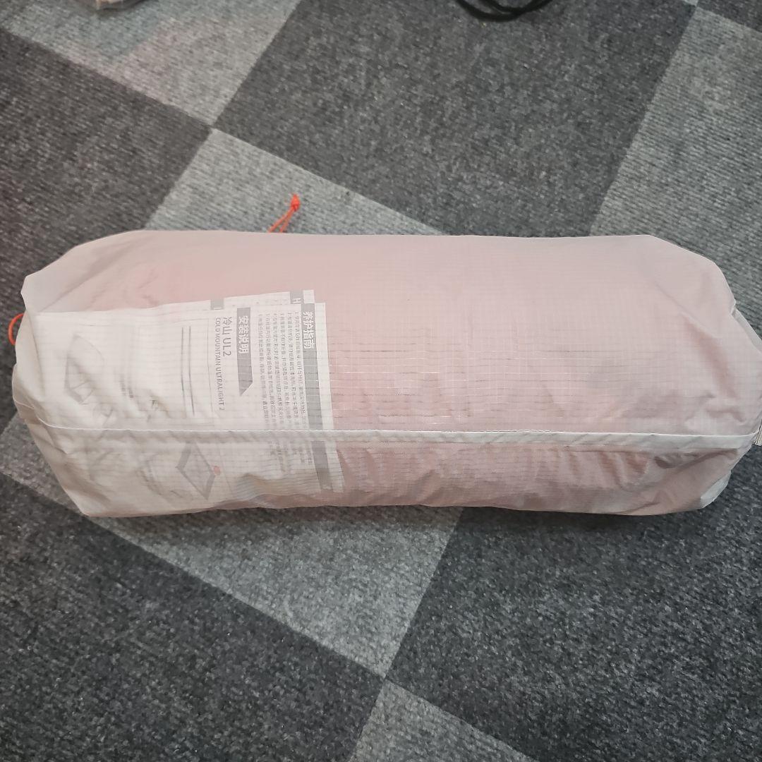 MOBI GARDEN Cold Mountain UL2　30d　テント