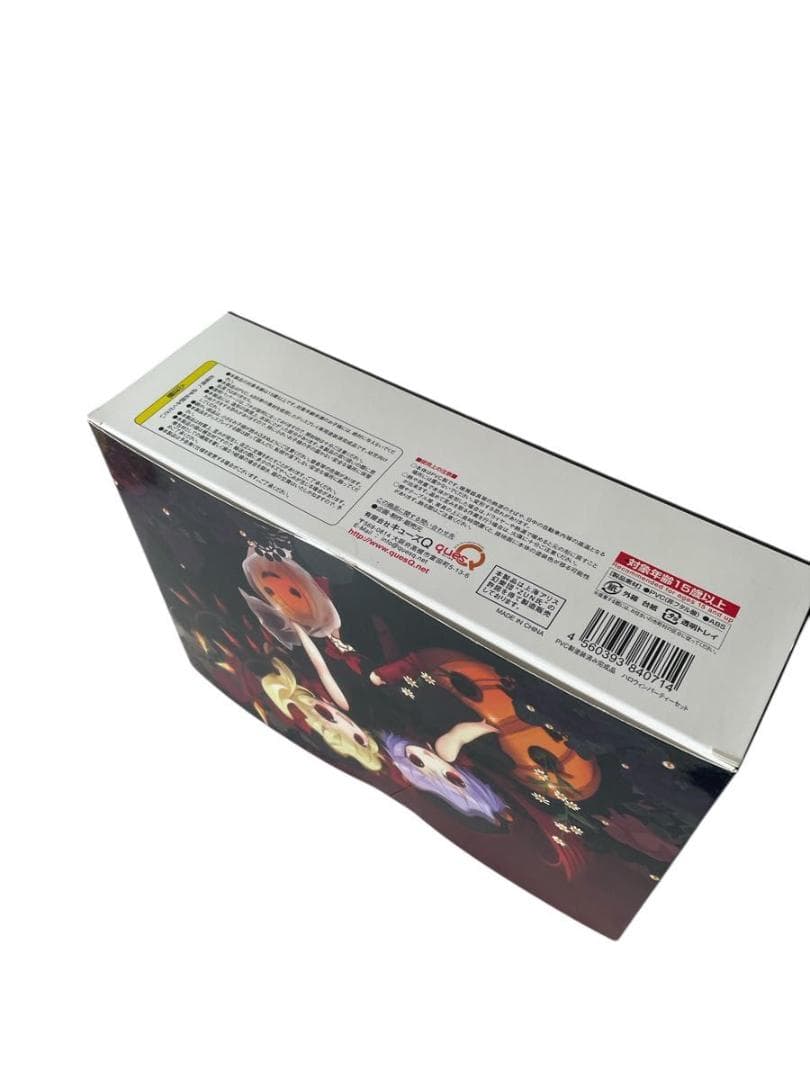 ハロウィンレミィちゃん ＆ ハロウィンフランちゃん スペシャルパーティーセット