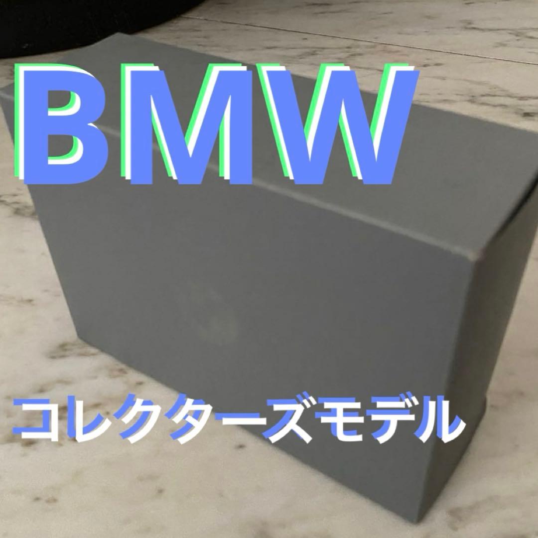  Z4 コレクターズモデル　ミニチュアカー