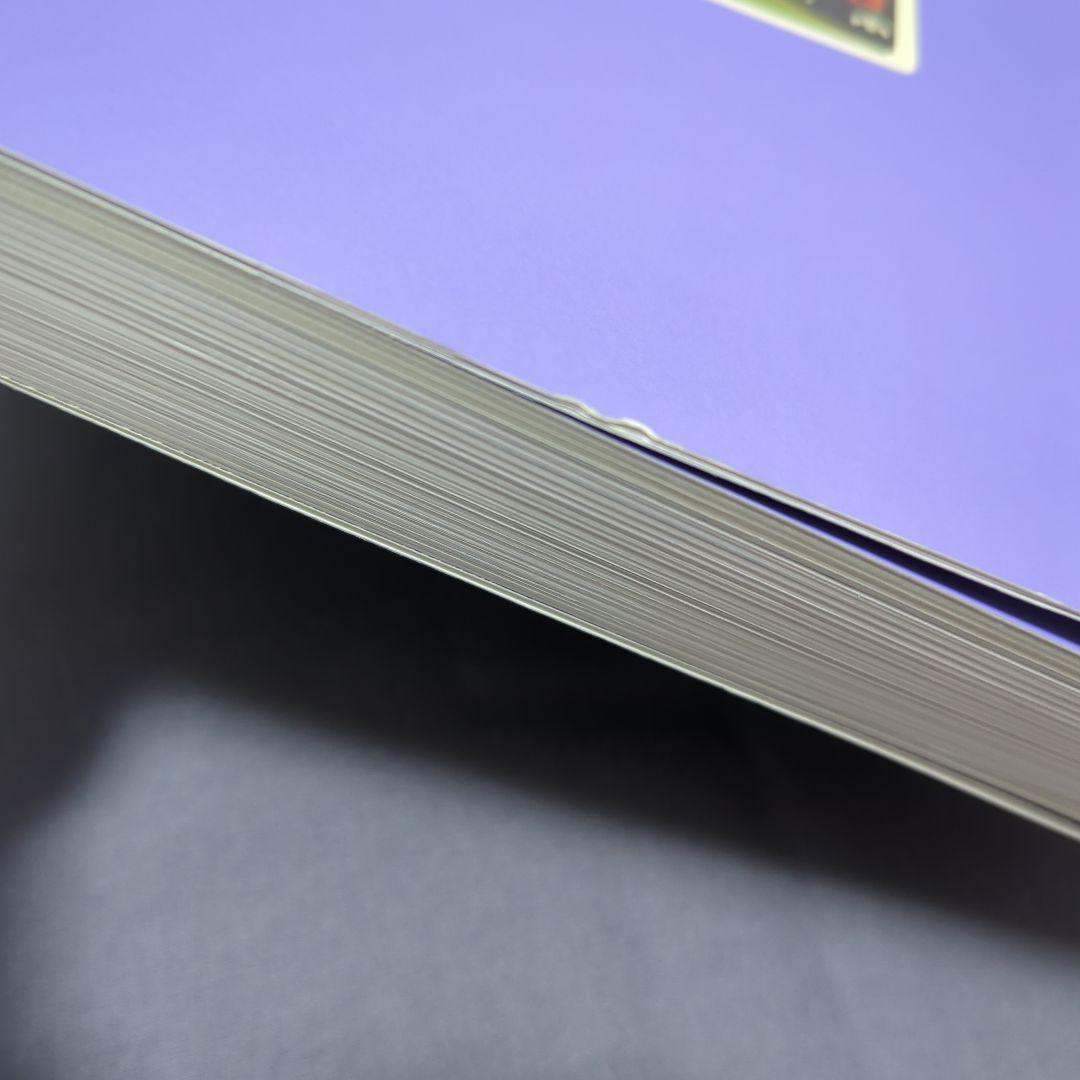 大吉原展 図録 YOSHIWARA 浮世絵 東京藝術大学